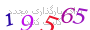 لطفا صبر کنید...