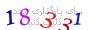 لطفا صبر کنید...