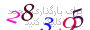 لطفا صبر کنید...