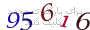 لطفا صبر کنید...