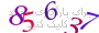 لطفا صبر کنید...