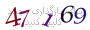 لطفا صبر کنید...