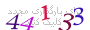 لطفا صبر کنید...