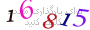 لطفا صبر کنید...