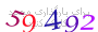 لطفا صبر کنید...