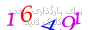 لطفا صبر کنید...