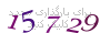 لطفا صبر کنید...