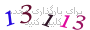 لطفا صبر کنید...