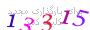 لطفا صبر کنید...