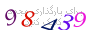 لطفا صبر کنید...