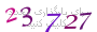 لطفا صبر کنید...
