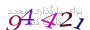 لطفا صبر کنید...