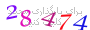 لطفا صبر کنید...