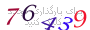 لطفا صبر کنید...