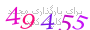 لطفا صبر کنید...