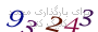لطفا صبر کنید...