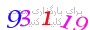 لطفا صبر کنید...