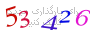 لطفا صبر کنید...