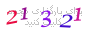 لطفا صبر کنید...