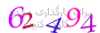 لطفا صبر کنید...