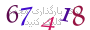 لطفا صبر کنید...