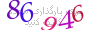 لطفا صبر کنید...