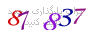 لطفا صبر کنید...