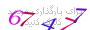 لطفا صبر کنید...