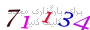 لطفا صبر کنید...