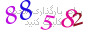 لطفا صبر کنید...