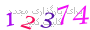لطفا صبر کنید...