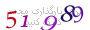لطفا صبر کنید...