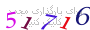 لطفا صبر کنید...