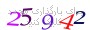 لطفا صبر کنید...