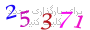 لطفا صبر کنید...