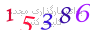 لطفا صبر کنید...