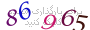 لطفا صبر کنید...