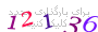 لطفا صبر کنید...