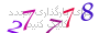 لطفا صبر کنید...
