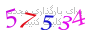 لطفا صبر کنید...