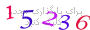 لطفا صبر کنید...
