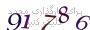 لطفا صبر کنید...