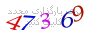 لطفا صبر کنید...