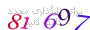 لطفا صبر کنید...