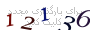 لطفا صبر کنید...