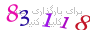 لطفا صبر کنید...