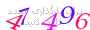 لطفا صبر کنید...