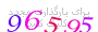 لطفا صبر کنید...