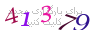 لطفا صبر کنید...