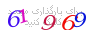 لطفا صبر کنید...